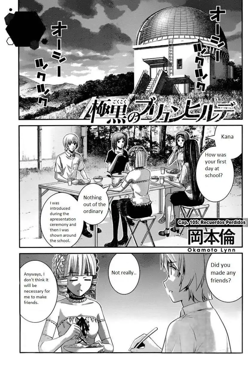 Gokukoku no Brynhildr Chapter 105 1